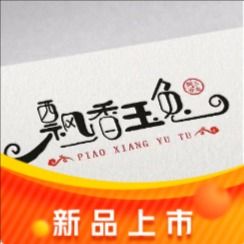 Fragrant Rabbit (No.1 Mansion Branch)