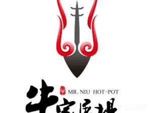 Niu Jia Tu Chang Yak Meat Hot Pot (Tongliang Store)