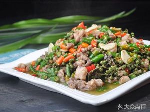 Slow Simmer Dietary Hall
