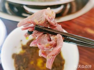 Specialty Chicken Offal Soup Pot