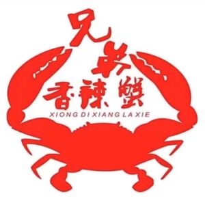 Brothers Spicy Crab (Century New Town Store)