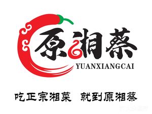 Yuan Xiang Cai (Wuliangxingzhongxin Branch)