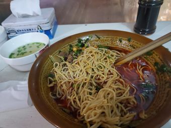Gui City Special Lamb Noodles