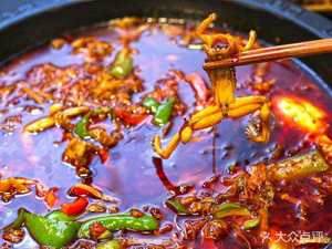 Chuanjiang Fish House