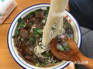 Zhang Family Rice Noodles (Outlet Store)