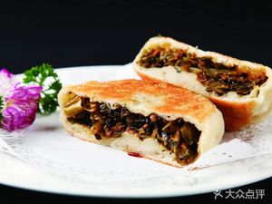 Duxiu Baozi Shop (Greenland Bonded Zone Phase 1 Store)