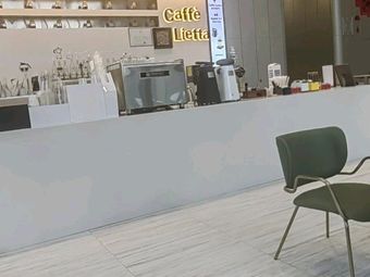 Lita Coffee · Caffe Lietta (Greenland Bonded Port Store)