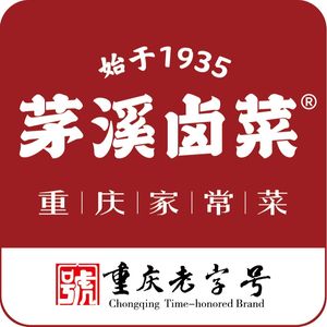 Maoxi Cai · Home-style Cuisine (Jinyu Avenue Head Store)