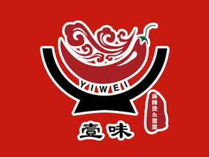 Yiwei Spicy Hot Pot · Dry Tossed Spicy Hot Pot (JD Branch)