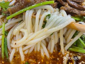 Luo Family Huaxi Beef Noodles (Greenland Bonded Center 1st Phase Store)