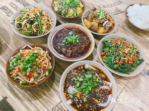 Xiang Balao Earth Bowl Dishes (Greenland Bonded Center Phase 1)