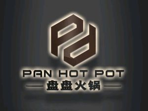 Pandan Hot Pot (Greenland Xinli Yingyuan Store)
