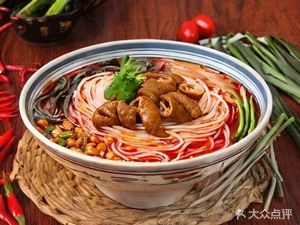 Chicken Soup Noodles (Greenland Bonded Center Store)