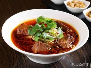 Duo Yi Wei Noodle House
