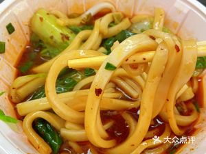 Pang Mei Noodles (Bonded Port Branch)