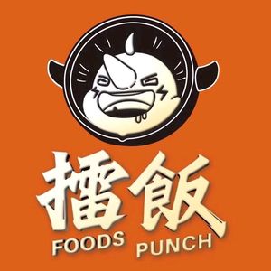 Lei Rice (Chongqing Beibei Wuyue Branch)