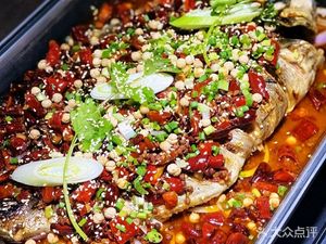 Authentic Wanzhou Grilled Fish (Xinxing Road Store)