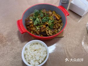 Spicy Three Sauces Stew Chicken