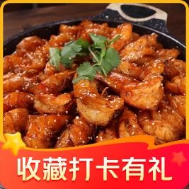 Xia Chi Xia Shuan (Beibei Wuyue Plaza Store)