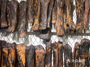 Chongqing Chengkou Rural Pork Belly (Mianhua Street Store)