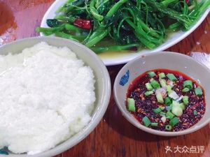 Xiao Rong Restaurant