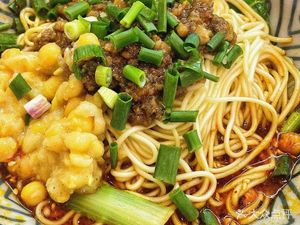 Ban Deng Mian · Folk Cuisine