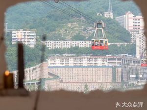 Shan Shi Ji (Baixiangju Branch)