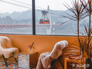 Chadianxia Coffee