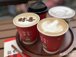 Cai Xi (Luohan Temple Store)