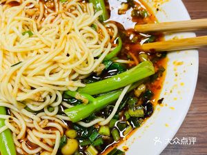 New Chongqing Cuisine Bar (Jiefangbei Pedestrian Street Branch)