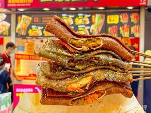 He Ji Xing · Dan Dan Noodles and Bean Curd Sheets (Chaotianmen Daron Branch)