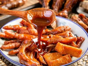 Yonghong · No.8 Old Brine · Siyi Catering (Xiaoshizhi Branch)