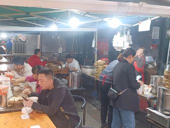 Healthy Spicy Hot Pot