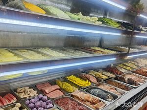 Fan Xian Xian Dry Mixed Spicy Hot Pot (Daronhui Store)