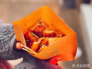 Yan Ji Bing Ye Tu Jia Jiang Xiang Bing (Jiefangbei Pedestrian Street Store)