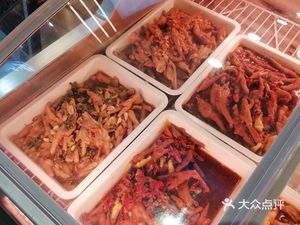 Fengyu Zhuo (Fuxing International Branch)