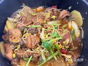 Chongqing Chicken Stew (Fuyuehui Branch)