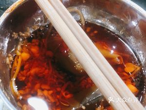 Jiudouma Old Hot Pot (Chaotianmen Branch)