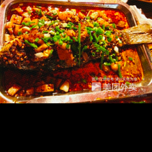 Feng Barbecue (Chaotianmen Store)