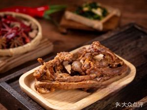 Mian Hua Street Li Yazi Shop