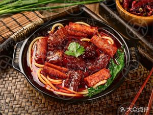 Lin Meimei Zhan Shui Rice Noodles (Daronhui Branch)