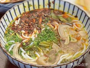 遵义羊肉粉(复星国际中心店)