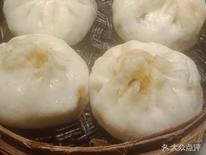 Ayi Nian (Liuzhao Bei Bo Xing Jie Dian)