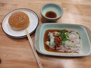 Gong Dao Mei Shi Xiao Ji, Yuan Ba Zu (Chao Tian Men Hao Chi Jie Dian)