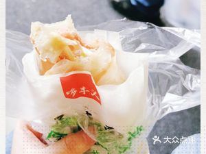 Kele Lai (Jiefangbei Pedestrian Street Store)