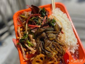 Self-Service Bento Box (Jialing River Riverside Branch)