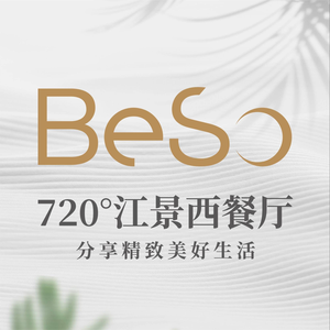 Beisuo · 720° River View Western Restaurant (Lai福Sushi Store)