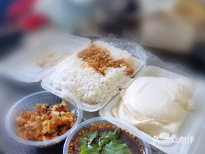 Lao Tian Men Tofu Pudding