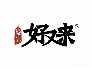 Good Again Spicy Noodles with Pork Sauce (Chaotian Store)