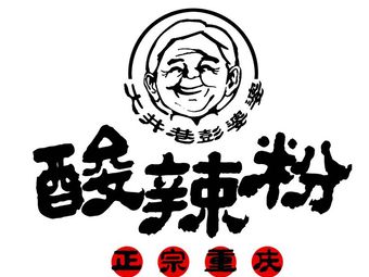 Dajingxiang Peng Grandma's Sour Spicy Noodles (Lifusite Branch)